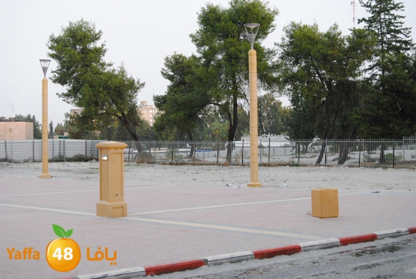 ice ramla 1213 (8).JPG